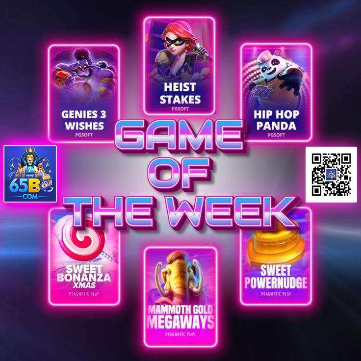 Mulher nordestina checando a segurança do Leia Bacará em seu celular.